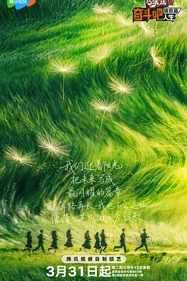 x国产一区
